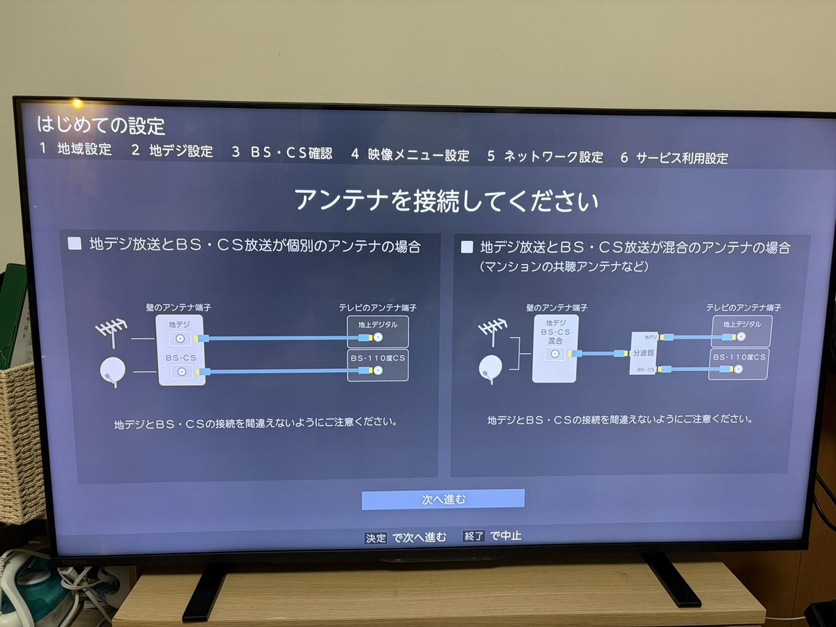 ginyard_jp's tweet photo. リモコンなくして詰んだ https://t.co/HDXQqacblB
