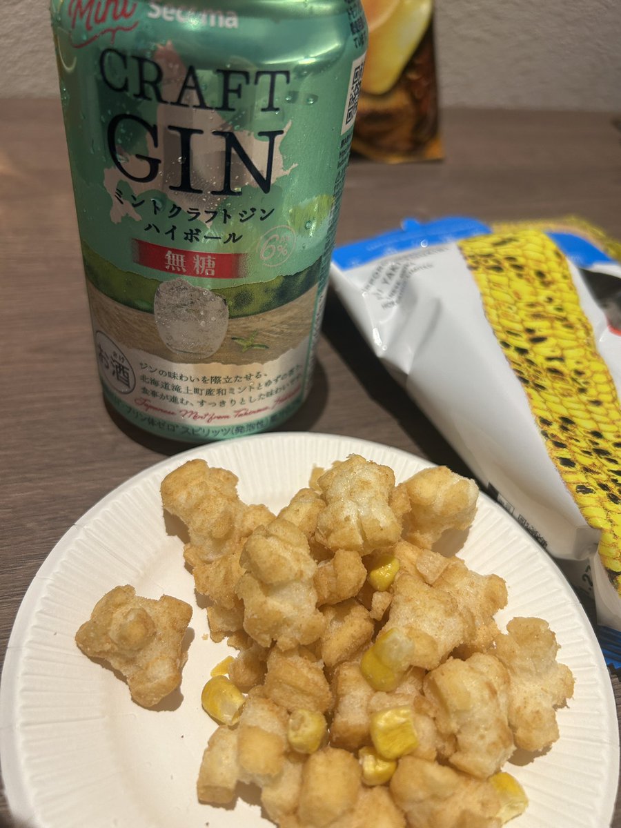 ホテル部屋飲み。北海道滝上町産和ミントを使用したミントクラフトジン