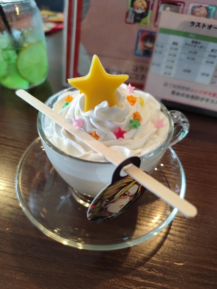 sh1_para48's tweet photo. 今日も楽しかった♡ https://t.co/kivzqIoAJH