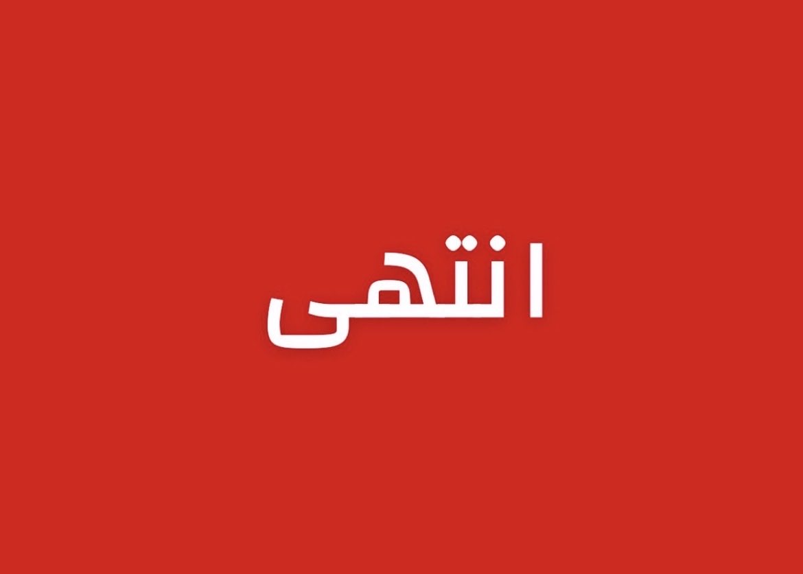 971Budhabi's tweet photo. @khalid_v12 يارب ينفذون الكلمه المستهلكه لو مره 🤷🏻‍♀️👇🏽 https://t.co/piDyCEc5O6