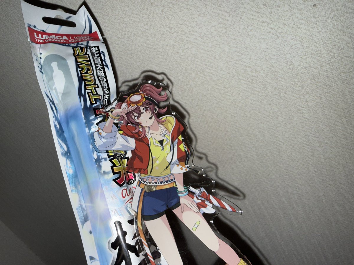 soumen7716's tweet photo. KYOUMEIの準備を始めました https://t.co/dPNElX3vyo
