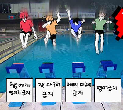 yuki__250's tweet photo. #Ryu_art #gemini_art #jack_art #onyu_art 그 머냐 플라잉체어? 짤 https://t.co/z2YzV5M5d0