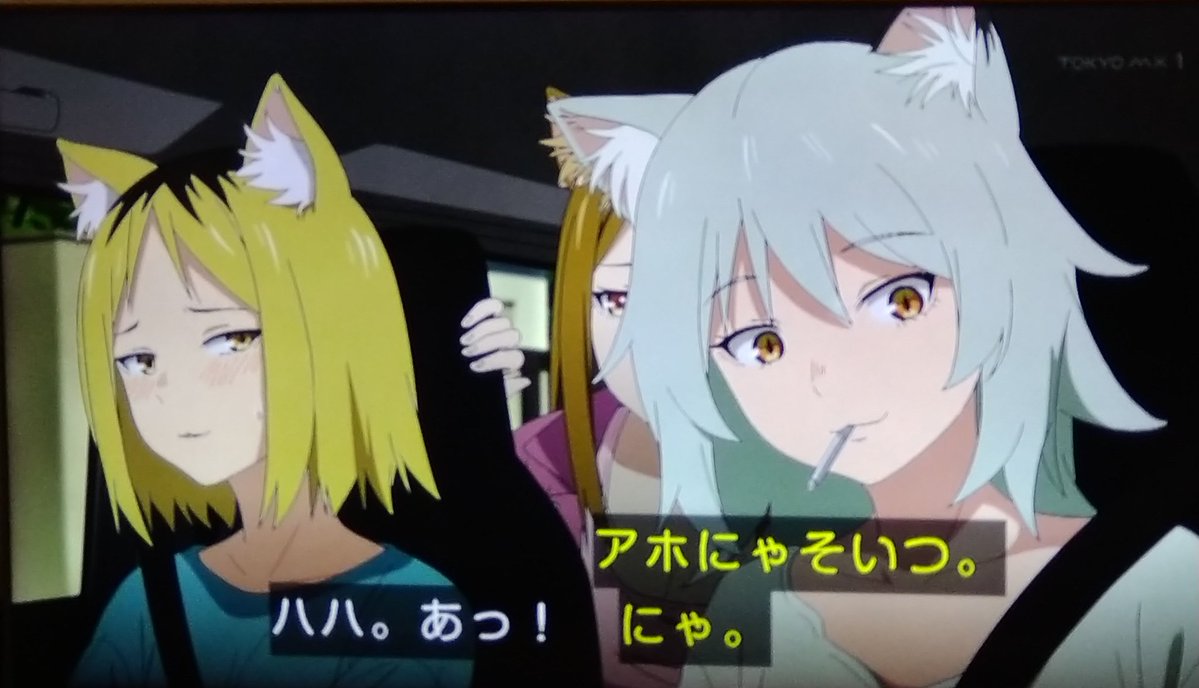 C1OqPrdLWEeHWtE's tweet photo. 駅弁で赤面するヤク子さん…
じ、女子の会話はえっちにゃw
#ヤニねこ https://t.co/gr1tB4NY8a