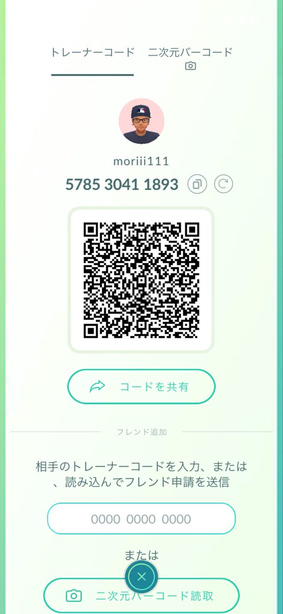 moriii1112's tweet photo. @Vt9jV ポケモンGOの🆔はこちらです https://t.co/RwRhX8exj9