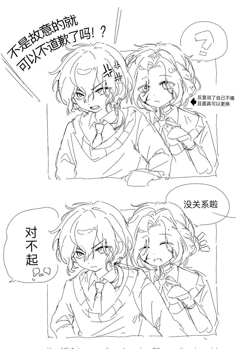 mydarlingmakima's tweet photo. 幼时捏造，也在这里放一放。 https://t.co/X5XJbUcPAN