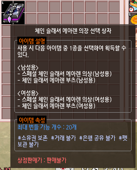mab_ackup's tweet photo. 어라
진짜 생일선물 받음 https://t.co/BsmRAG9UGi