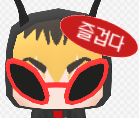 grk_tw2026's tweet photo. 즐겁다 스티커, 담배, 곰돌이 귀가 추가되었습니다. https://t.co/5JRWtFkqZ7
