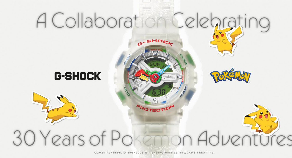 3万が7万円に高騰中😱💸 CASIO ×ポケモン30周年コラボにweb抽選