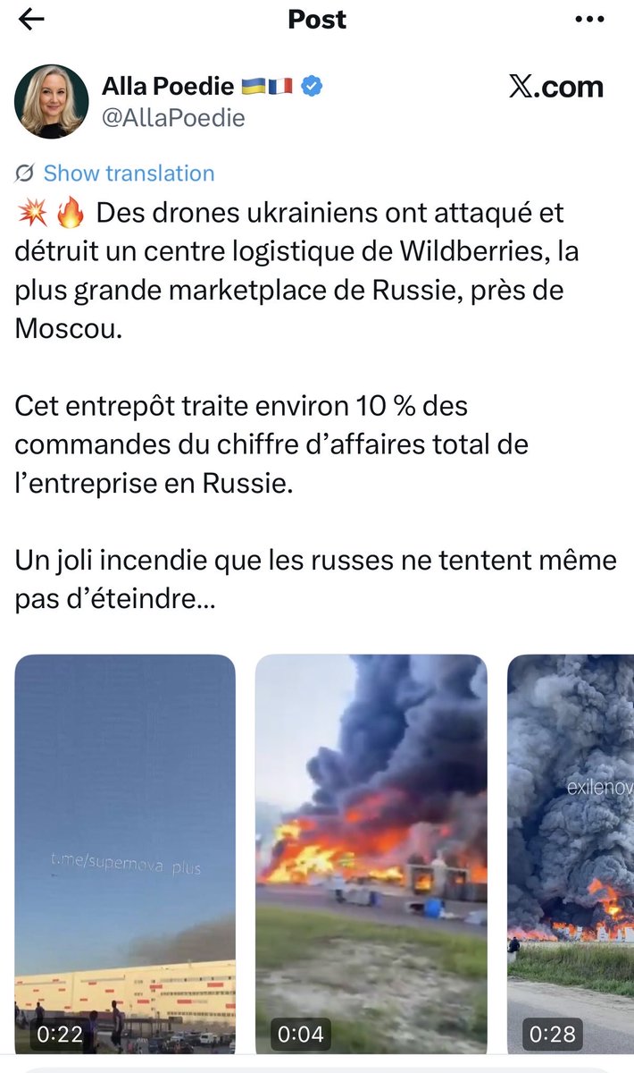 Xenia Fedorova tweet media
