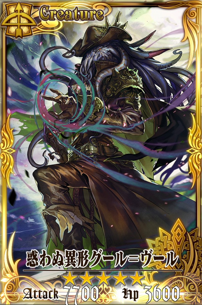 ChainFun0513 tweet picture
