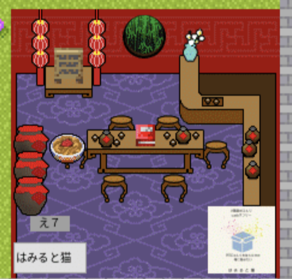 きたまお tweet media
