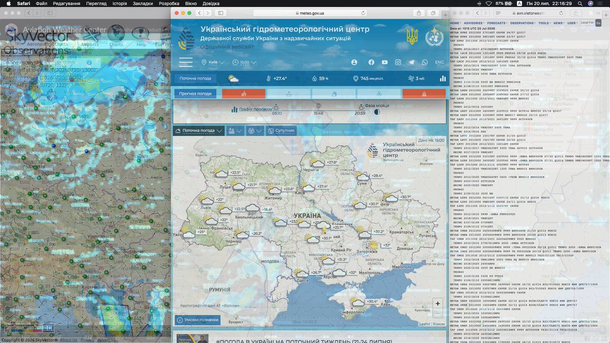 RJt5observatory's tweet photo. https://t.co/x8sw4tp9BR
🇺🇦✈︎UHMI Reports weather Portal surface 1000/1000hpa       12/13xxZ 20th,July 2026           

introduces UHMI Weather portal from the 2022 Український гідрометеорологічний центр ⚠︎Accuweather rainy rader[#P6w #RJt5]

[AWC/Vietor AWC origins graphs its expands the display area by displaying it s an app using Chrome]            

AWC Metar's results Skyvector with                                                דוח מזג אווירz תעופתי באוקראינה           
Текст, наприклад   джерело зображення, в будовано в кожне зображенн
