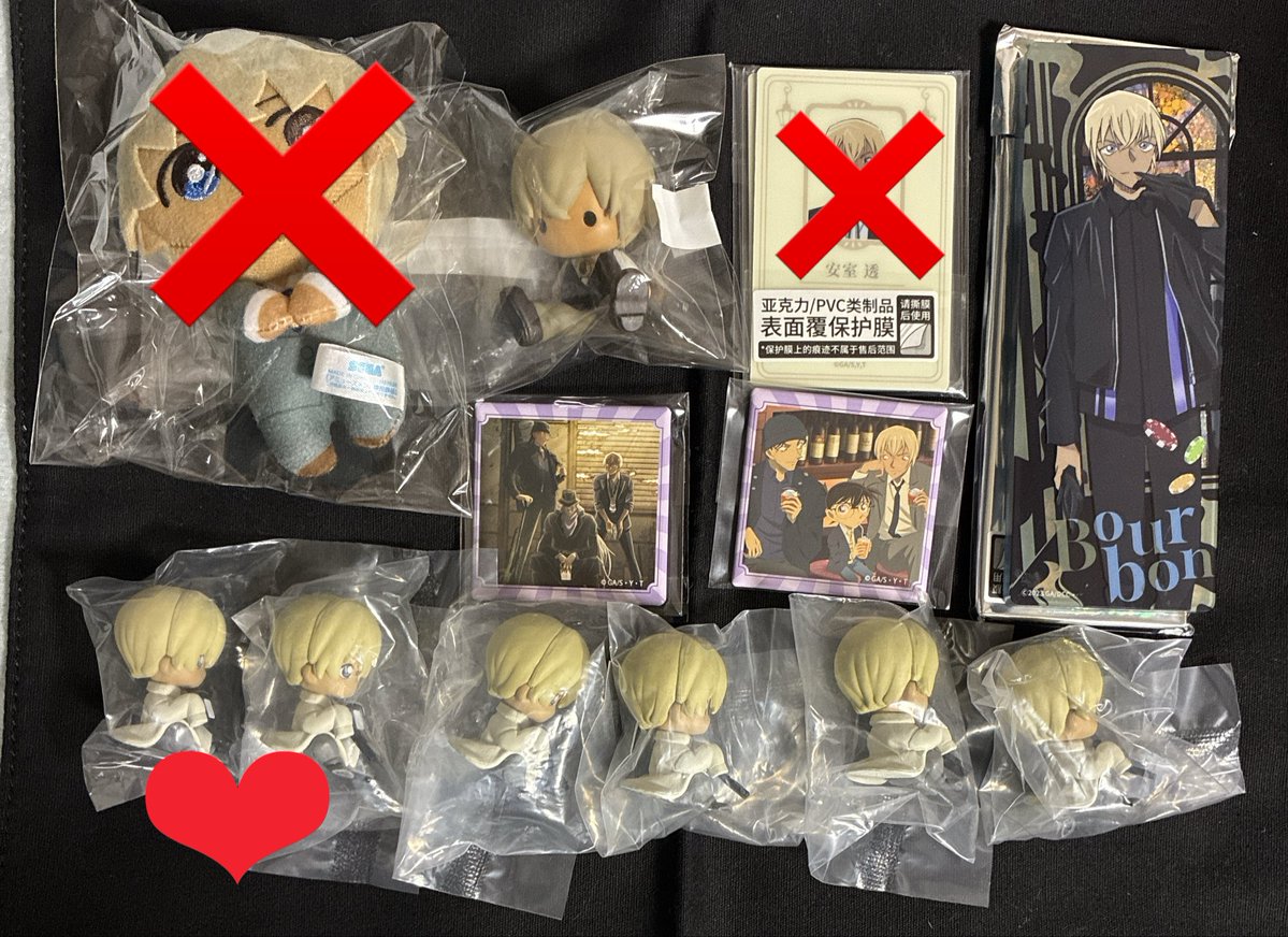 𝓜❀𓈒𓏸︎︎︎︎ tweet media