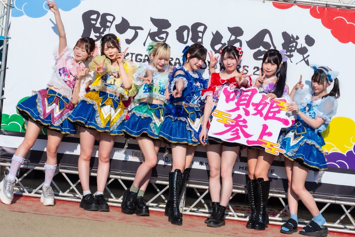 煌めき☆アンフォレント (@kirafore_info) / Posts / X