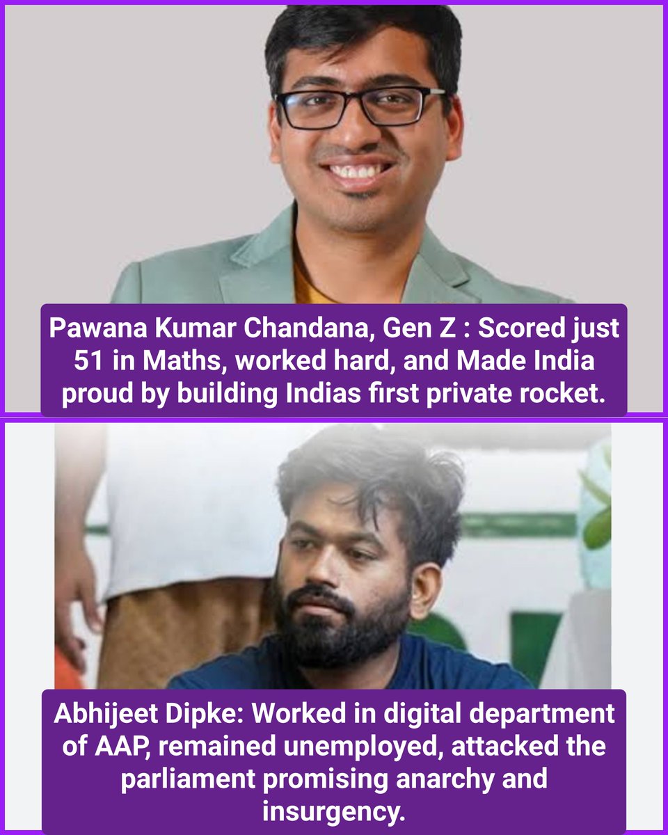 PoornimaNimo's tweet photo. Teach your kids to be Pawan Chandana not Abhijeet Dipke. https://t.co/IQZgxQfrRx