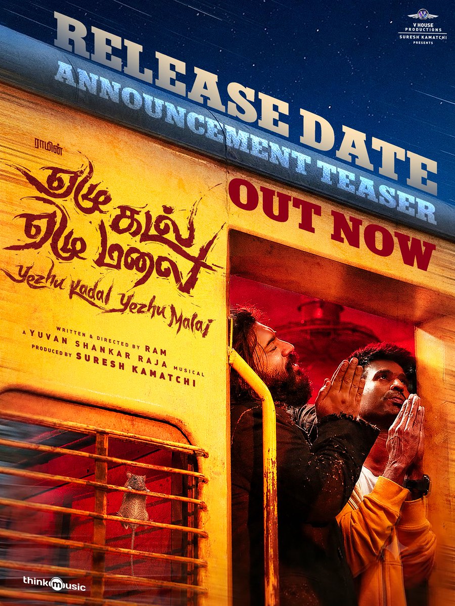 yoursanjali's tweet photo. Our #YezhuKadalYezhuMalai Release Date Announcement Teaser is OUT NOW ❤️💃🏻
 
https://t.co/roWmeRGikf

#DirectorRam @NivinOfficial @sooriofficial @thisisysr @eka_dop @sureshkamatchi @vhouseofficial @7s7hfilms @madhankarky @DhayaSandy @edit_mathi  @thinkmusicindia 

#YezhuKadalYezhuMalai #DirectorRam #NivinPauly #Soori #Anjali #YuvanShankarRaja #SureshKamatchi #7Kadal7Malai #7Seas7Hills #7K7M #YKYM