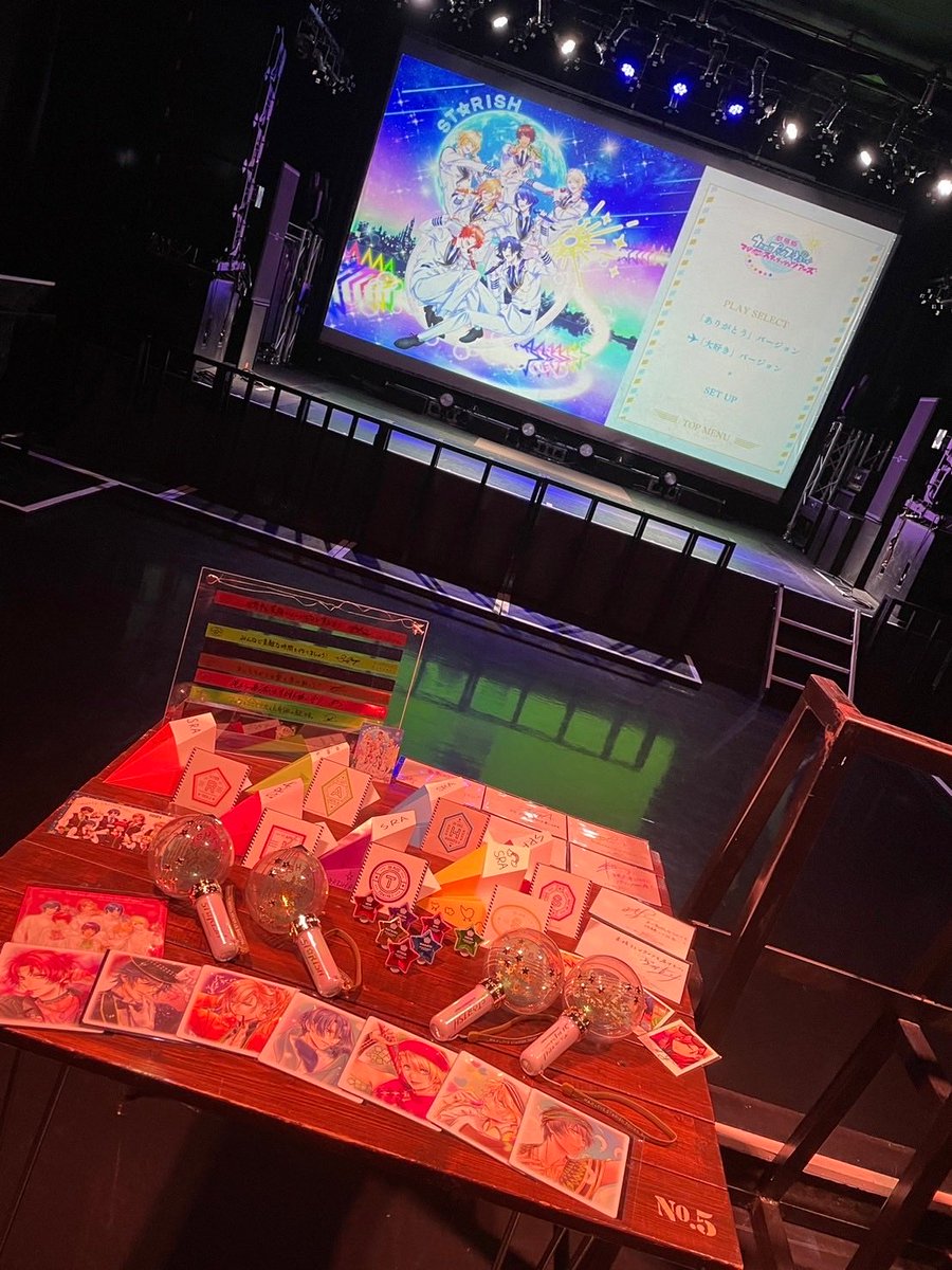cucumber_1863's tweet photo. ST☆RISH、15周年おめでとうございます！15年間たくさんの思い出をありがとう！これからも ST☆RISHが大好きです！ https://t.co/0aui0JHKM5