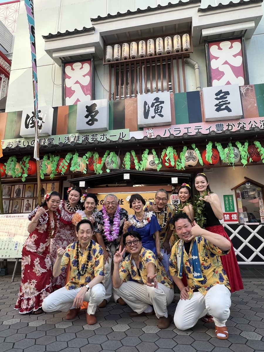 noboru_barikata's tweet photo. アロハマンダラーズ千秋楽🤙
また来年会いましょう🌺 https://t.co/iHDzxryLfK