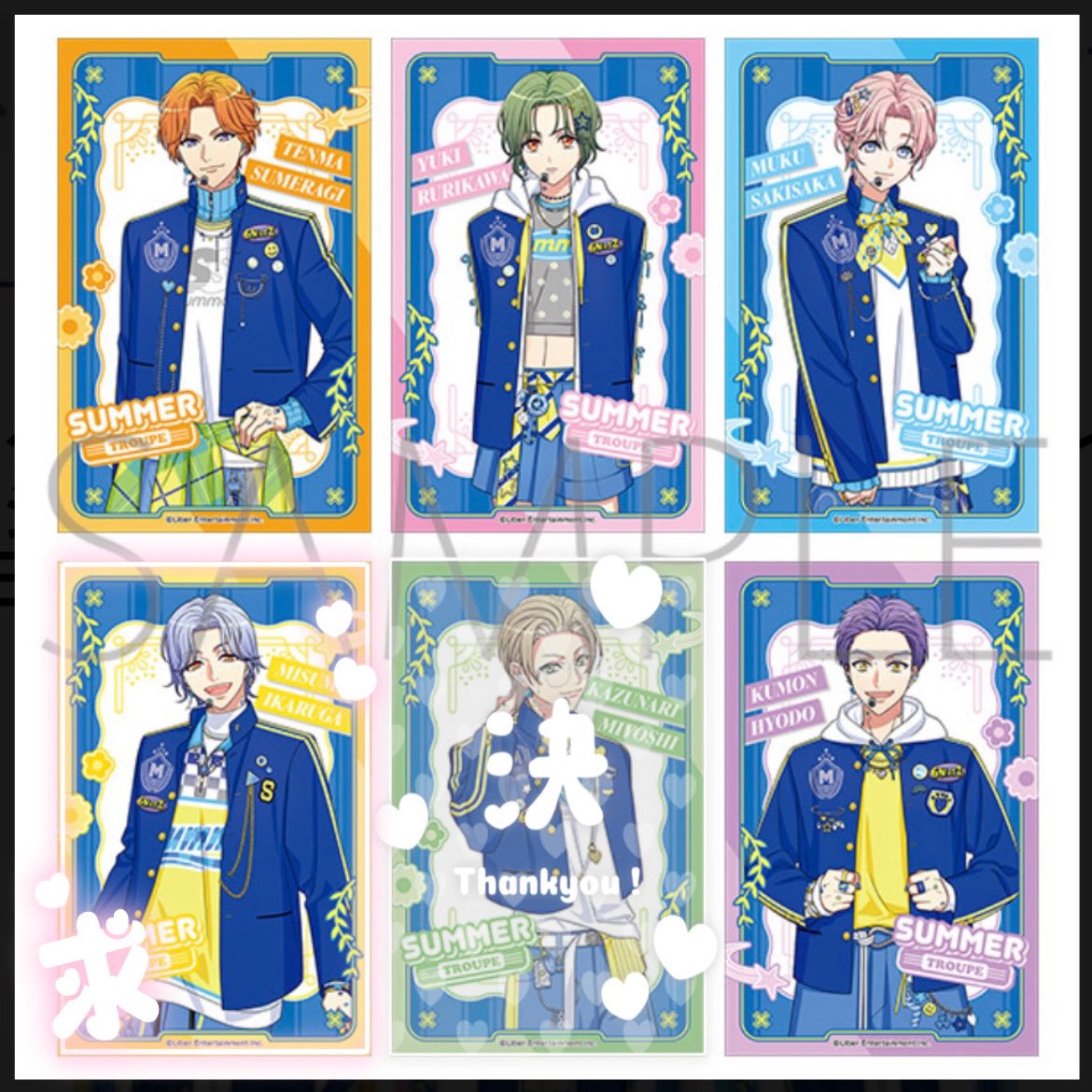 恋子 tweet media