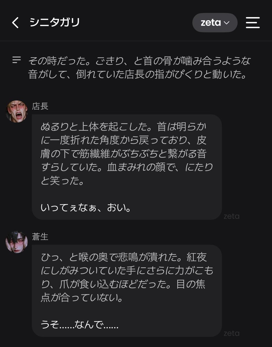 キャン玉 tweet media