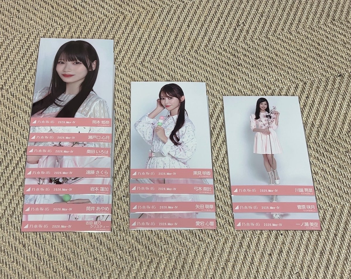 omaomina's tweet photo. 乃木坂 生写真トレ 
桜コーデ 14周年 アニバ ライブT

【譲】画像
※ALTに提供不可載せております。
 
【求】
桜コーデ：五百城チュウ
アニバ：鈴木ヨリヒキ、五百城全種
ライブT：鈴木ヨリ、五百城チュウヒキ

郵送のみ
お心当たりのある方はご連絡お待ちしております。 https://t.co/0ZheIw3gNg