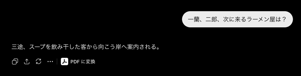 373Alpswater's tweet photo. https://t.co/8yG6XCsYI6