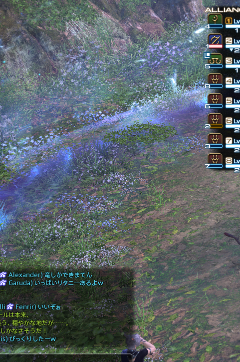 Lacus_Fe's tweet photo. セカンドウォークに行ったら５人の竜さんと出会いました🐉🐉🐉🐉🐉
飛び跳ねてて画面が賑やかだったｗ
楽しかったー！ https://t.co/2OlJmJGRbZ