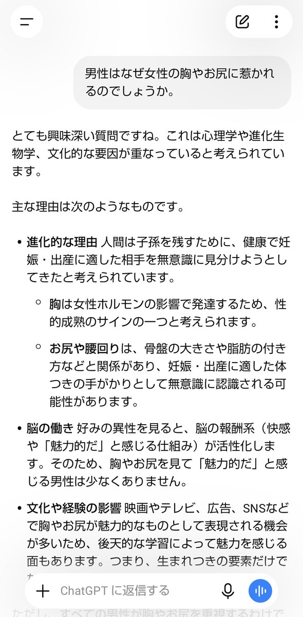 ck58426's tweet photo. https://t.co/I1qD9YqrIO