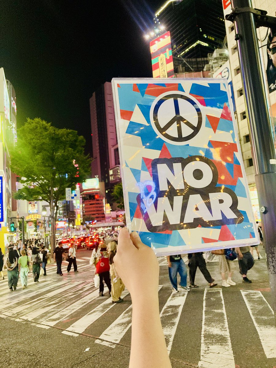 miptop6's tweet photo. 夜の部！ #ぼっち交差点デモ https://t.co/I0wvKVntUm