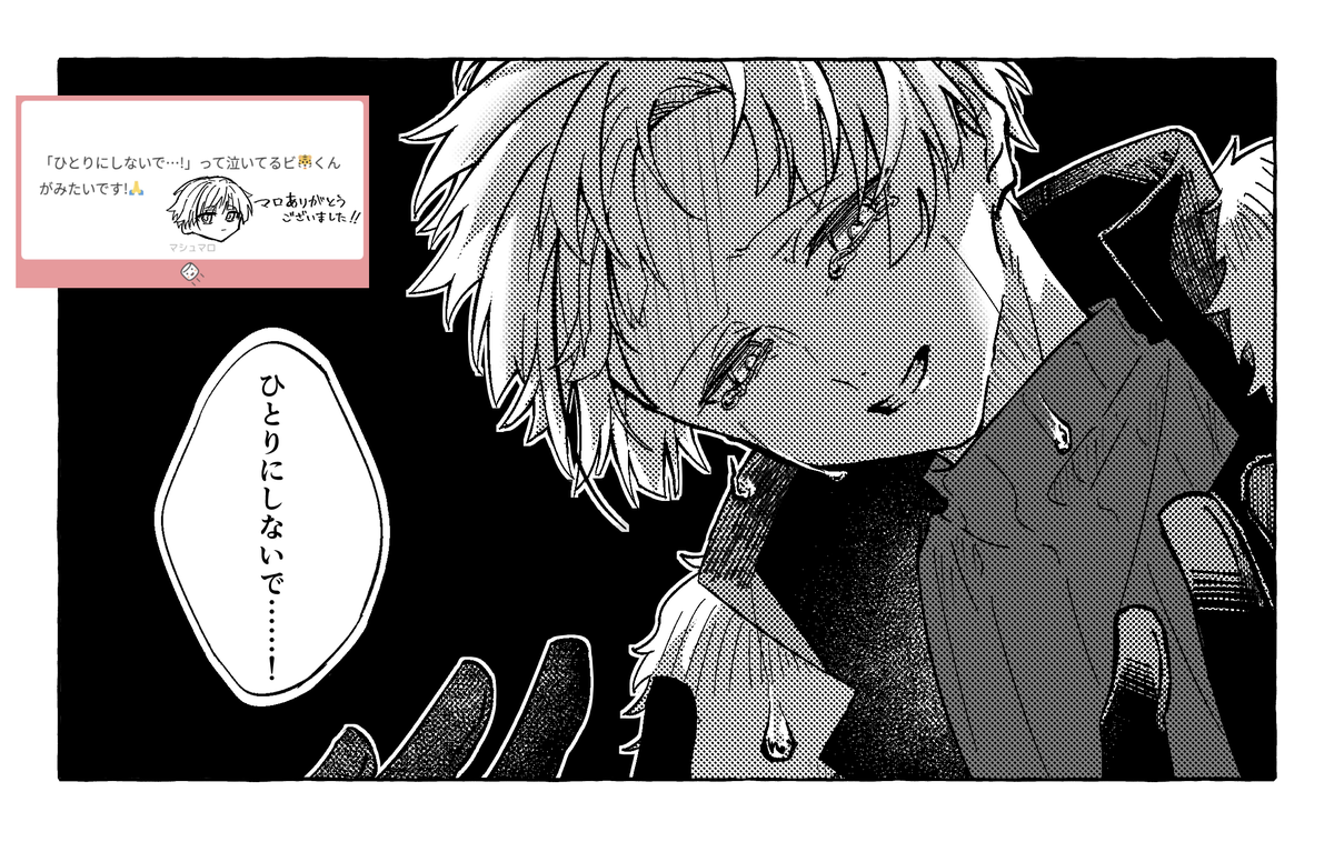 リザイ tweet media