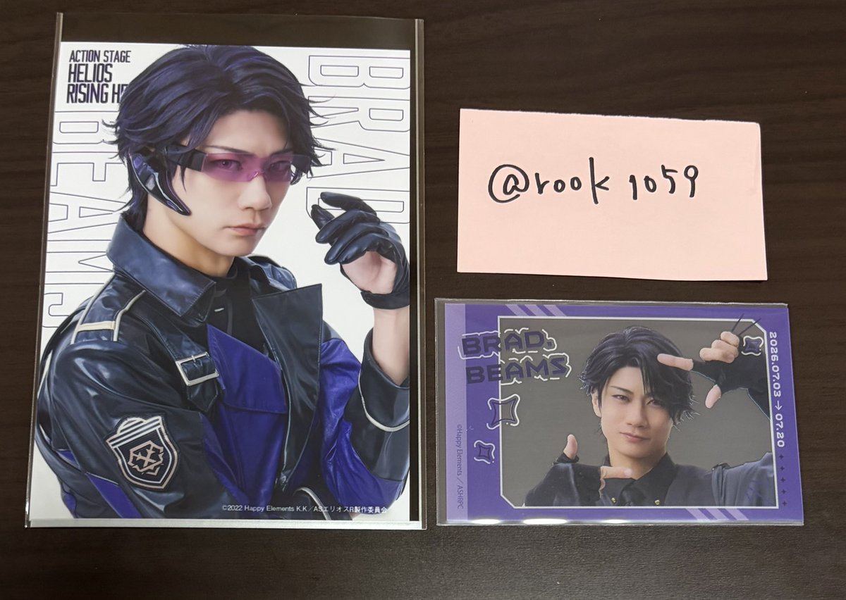 rook1059's tweet photo. @RyoKuCh55225300 みどり様、お返事お待たせ致しました。
夜分に失礼いたします。
画像の2点お譲り可能となりましたが、まだお求めでしょうか？ https://t.co/Exph94n2EU