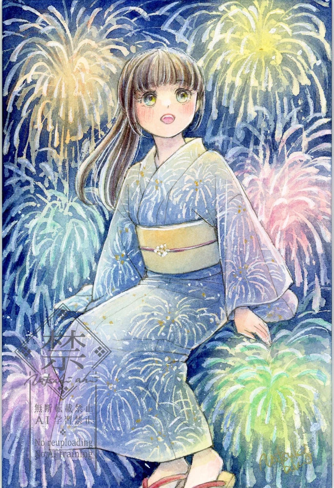 なつき明希🕊️色紙展秋風通って9/16〜 on X: 