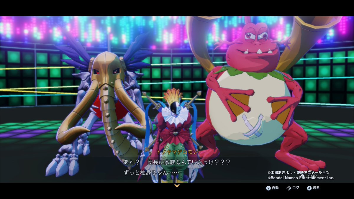 I_love_35's tweet photo. コイツら好き https://t.co/TTpdHOTCCp