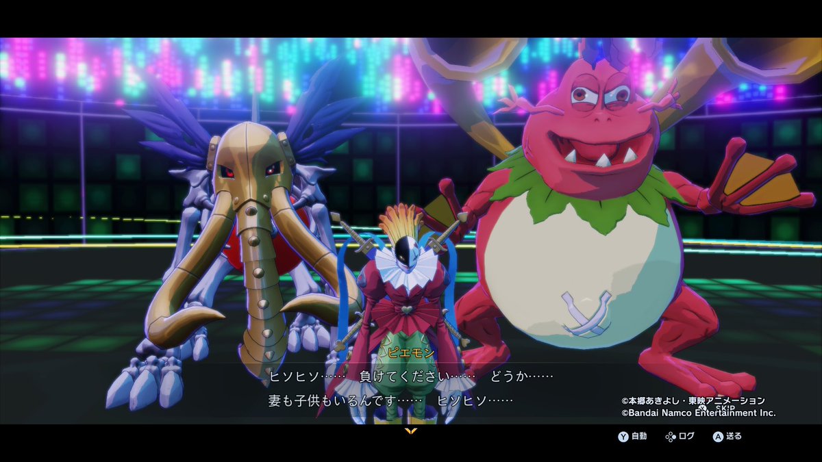 I_love_35's tweet photo. コイツら好き https://t.co/TTpdHOTCCp