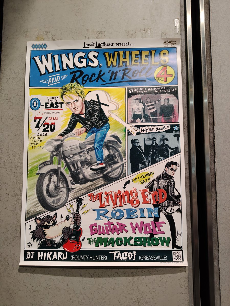 the_echigo's tweet photo. 【Lewis Leathers Presents】
Wings, Wheels and Rock'n'Roll Vol.4
#TheLivingEnd 
#ROBIN 
 #THEMACKSHOW 
 #GUITARWOLF https://t.co/hrn0pnycIE