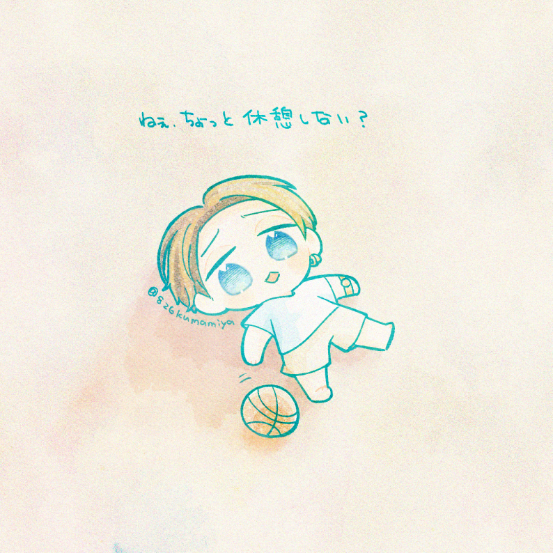 826kumamiya's tweet photo. 休憩しない？ https://t.co/iaAHVjuHx9