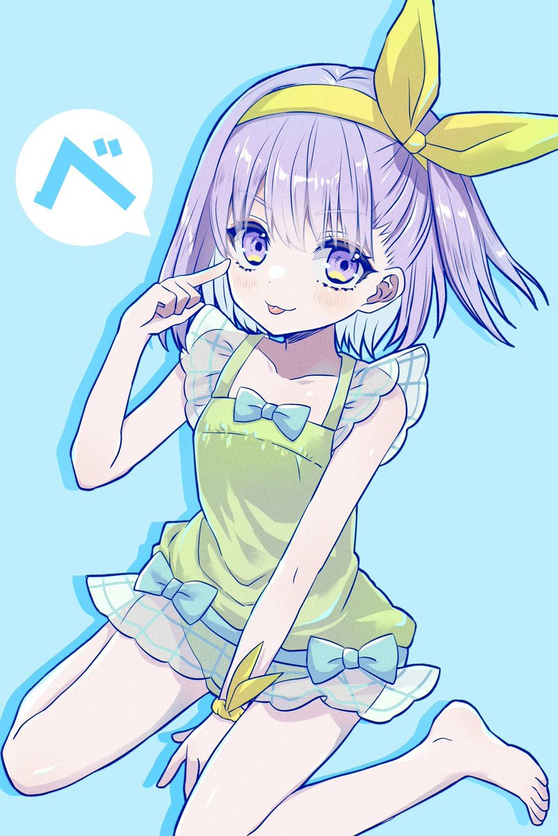 やむいも@ご依頼募集中 tweet media