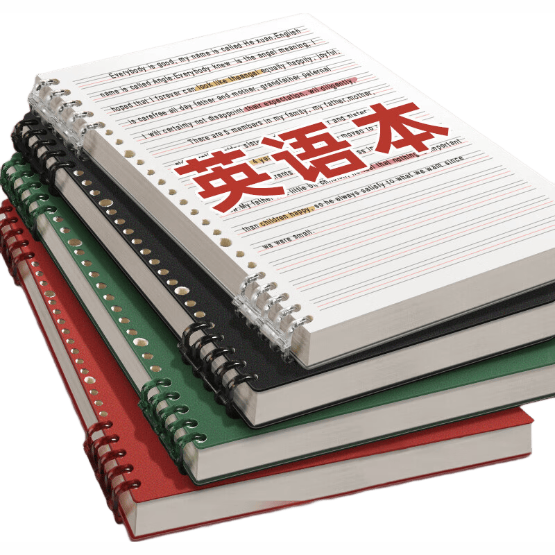 markhar64974567's tweet photo. Learning a new word daily = upgrading your world daily. Keep that habit! https://t.co/oBr5Ba4DQR