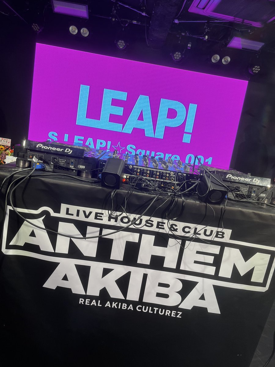 けいたんさん💸9月19日RAB東京体育館
