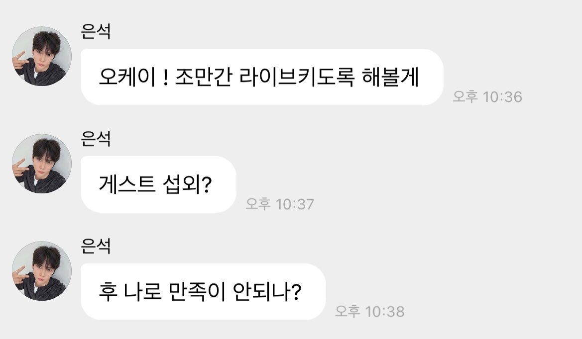 myfavoriteag11's tweet photo. 아짇짜개웃겨 https://t.co/VEP4z9nO95