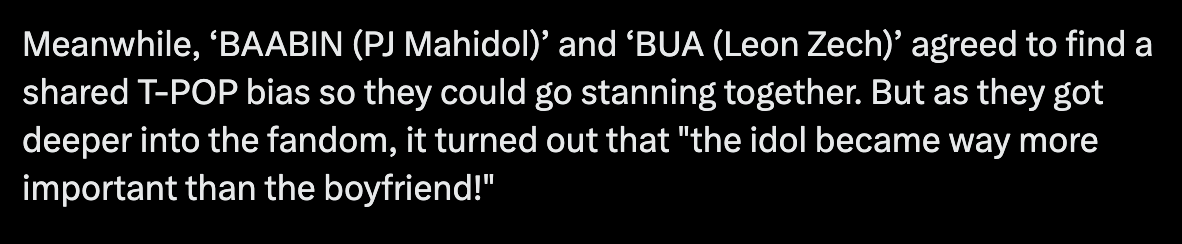 fadddwich's tweet photo. it gets hella worse and messy if the idol baabin choose to stan is 4mod... that js lowkey triggers bua's insecurity please and i dont want that to happen to my bb 😭😭💔

#GELBOYS2ตกอยู่ในสถานะติ่งแฟน https://t.co/RimpOBQ3CW