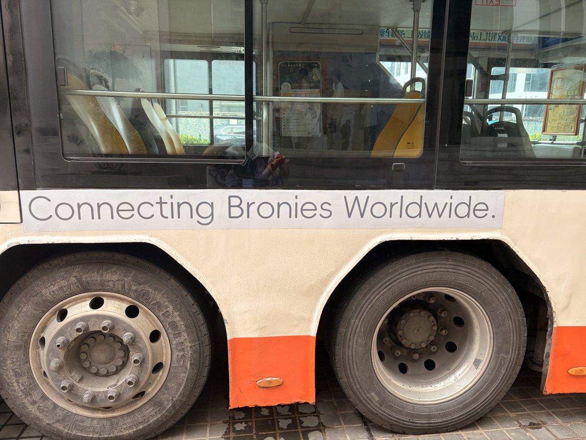 YamakenIC's tweet photo. Connecting Bronies Worldwide.
広州 CSBC 2026 https://t.co/Pe63MafzV0