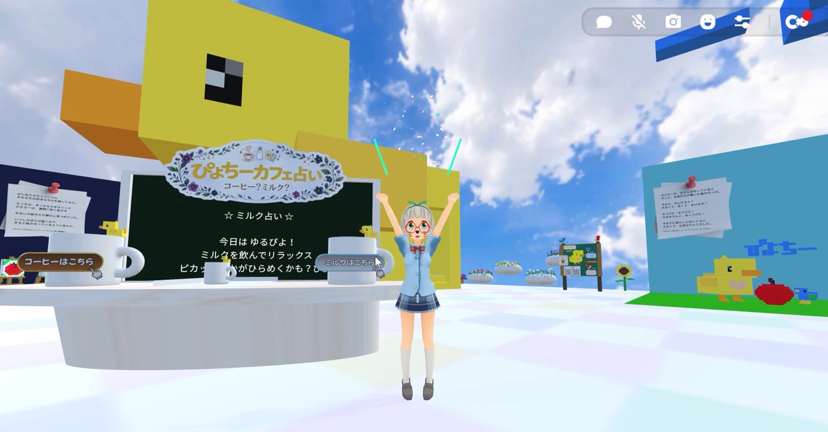 m_keiri's tweet photo. ぴよちーカフェ　in Cluster
いってきたー！
開放的な明るい空間♪ https://t.co/XFvkTqNpx5