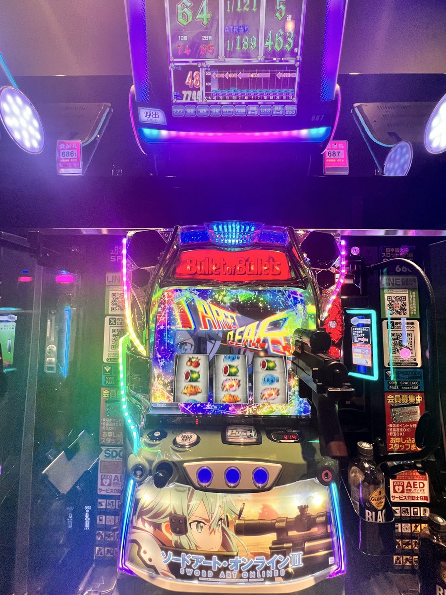 DMPryo's tweet photo. 本日のヴヴヴ2とSAO2

総投資56k
回収490枚

🐙負け〜

AT終了からバレットで直接引き戻す動きできて満足🐙🐙🐙 https://t.co/8jSfgmCuFG