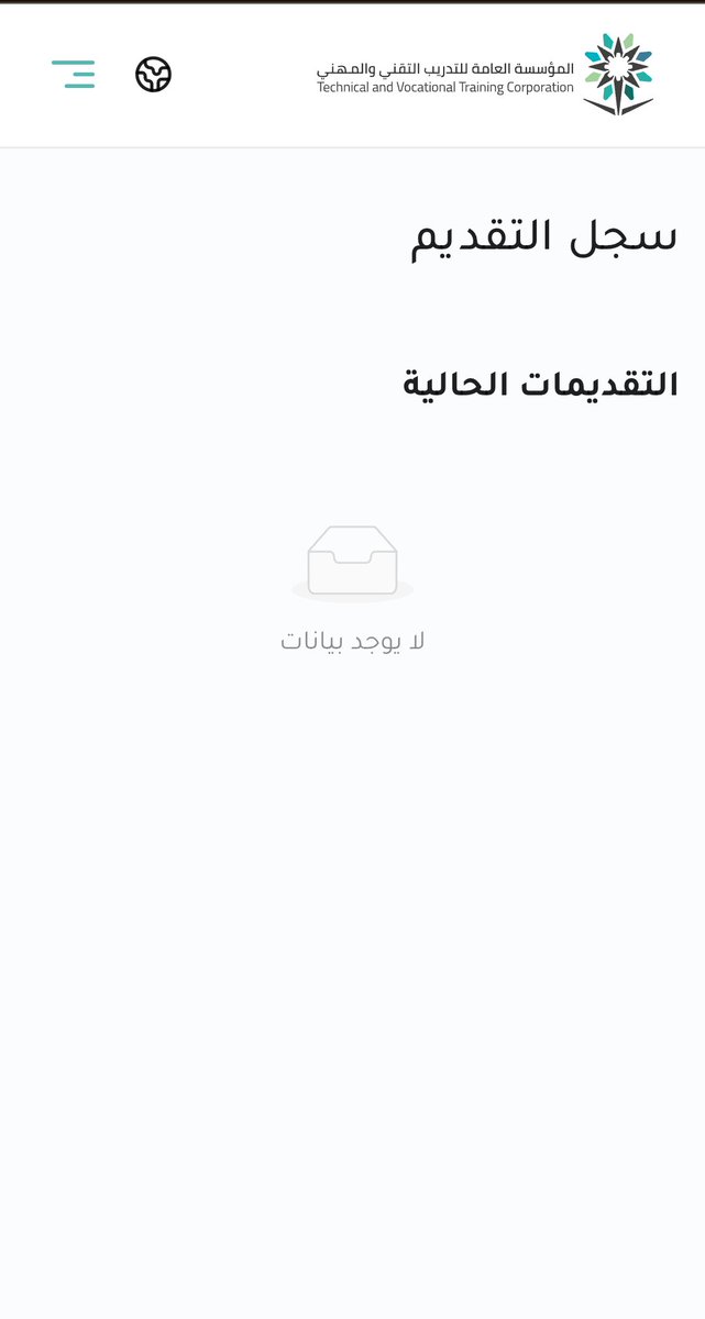 skm_60's tweet photo. @GD6422 انا مسجل في دبلوم مسائي من ثاني يوم فك التقديم والحين يطلع لي كذا ليه ؟ https://t.co/KXQCibtyIY