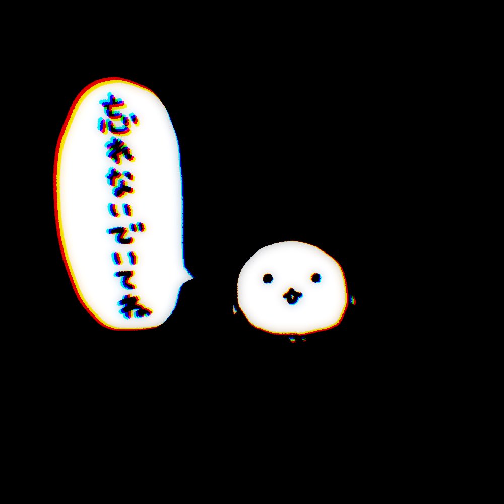 ねこちゃん (@nekochan3232) / Posts / X