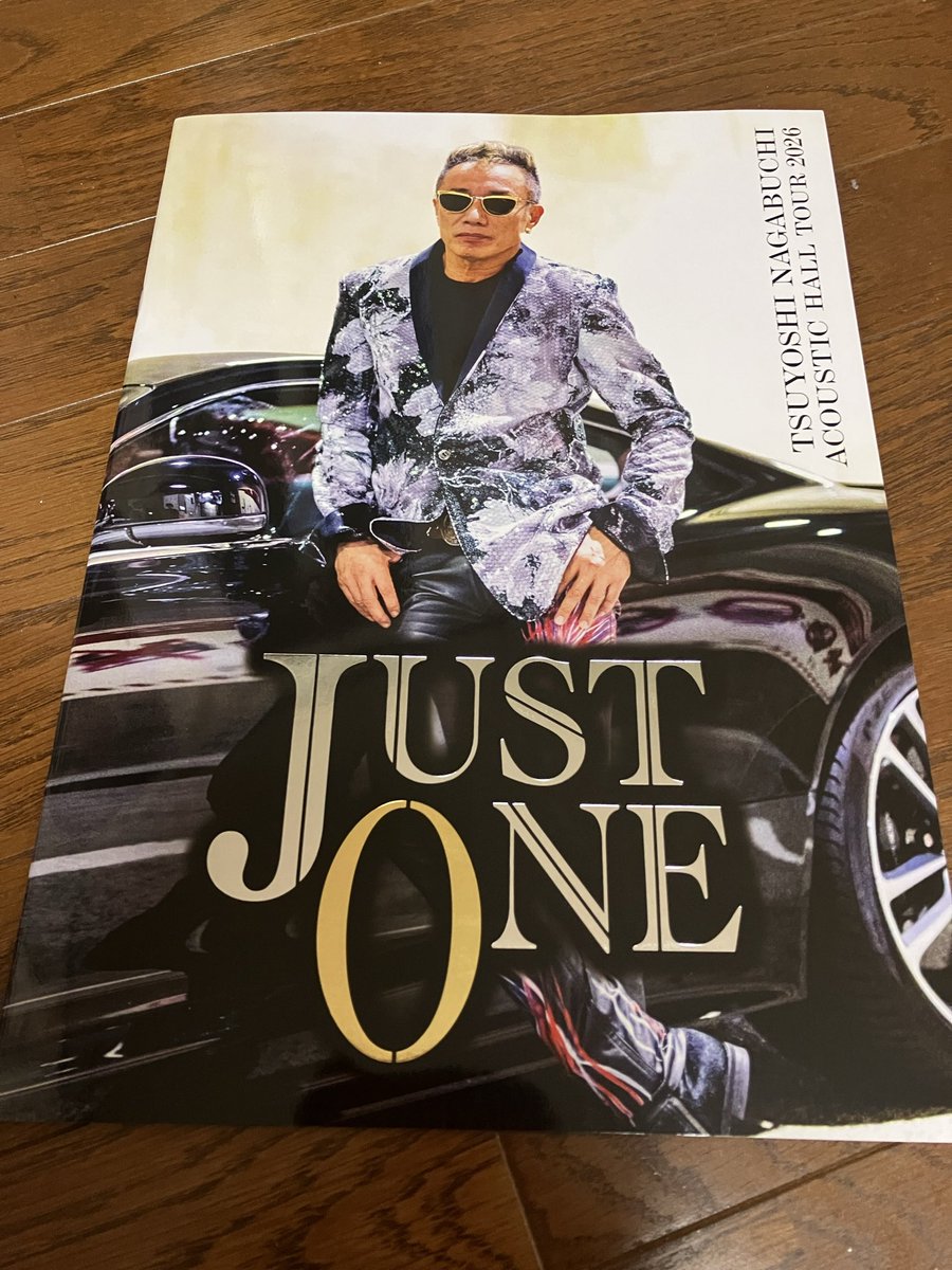 bbking0524's tweet photo. "JUST ONE"ツアー初日参戦しました。
セトリは伏せますが、最高のLIVEでした。
やはりギター1本は良いね。
シャウトや拳あげもほとんどなく、1曲1曲を丁寧に唄っている印象です。
まさにSONG is Power!感動です。
剛ありがとう!
#長渕剛
#justone https://t.co/N4LlDSvIZd