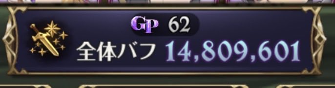 dai___game_'s tweet photo. フレコ！！

536141095 https://t.co/btdg0QGk9A