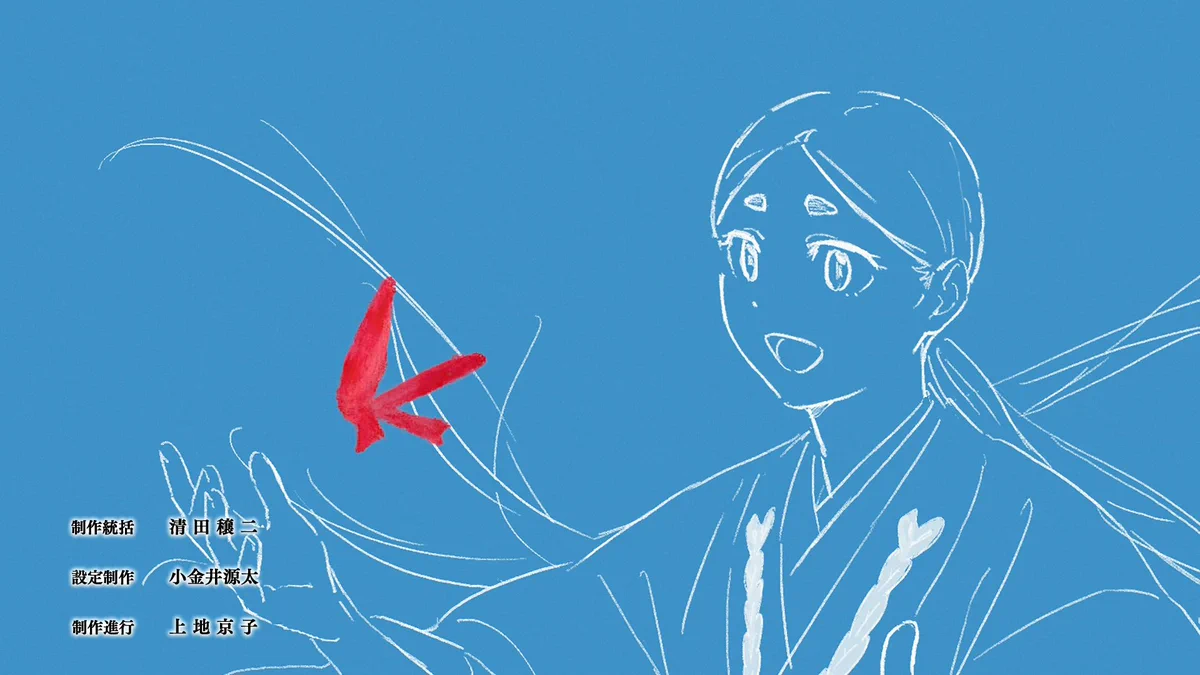Animeblue on X: 