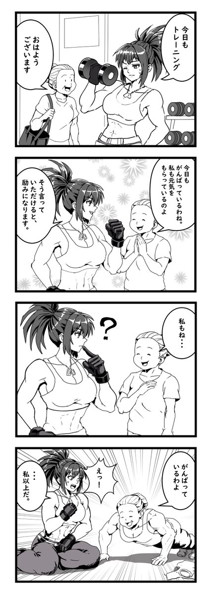 yukinoshin_fubuki tweet media